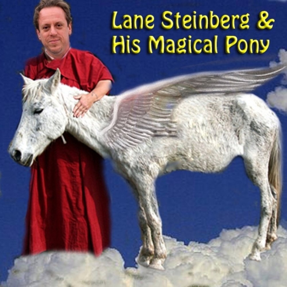 lane
